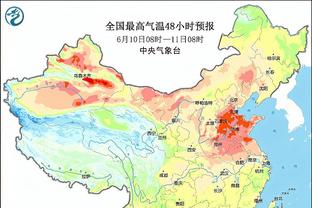 ?布里奇斯42+5&首节26分 班凯罗19+10+8 篮网终结魔术9连胜